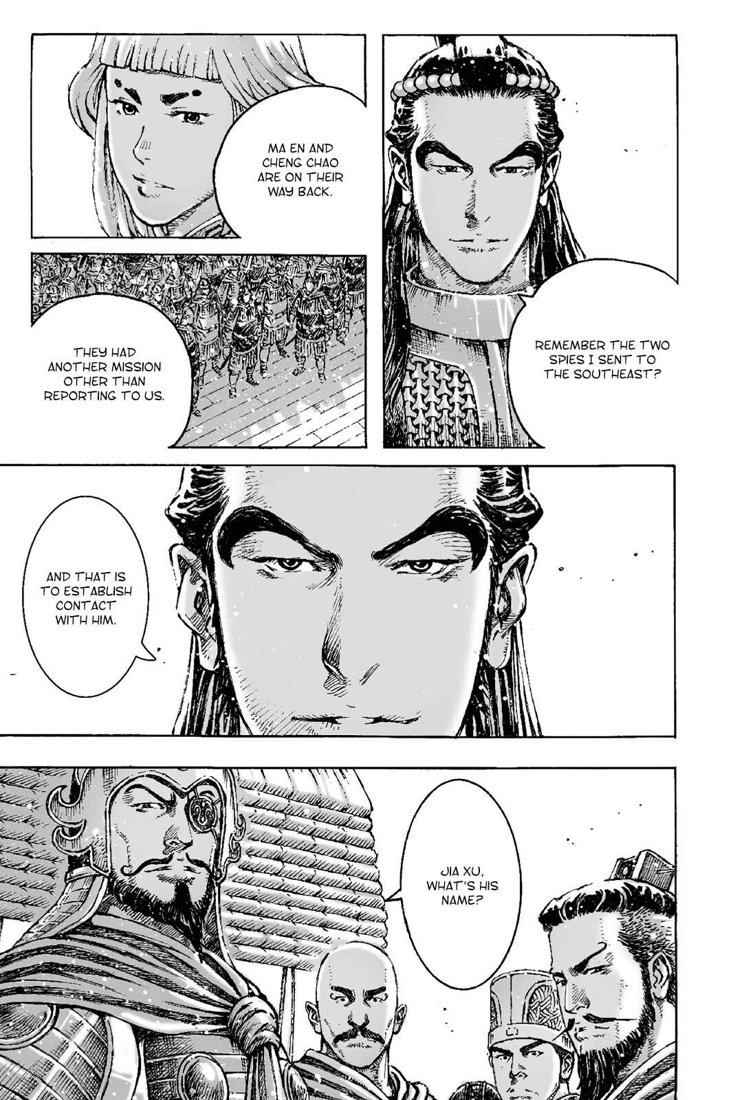 Huǒfèng Liáoyuán Chapter 403 - Page 17