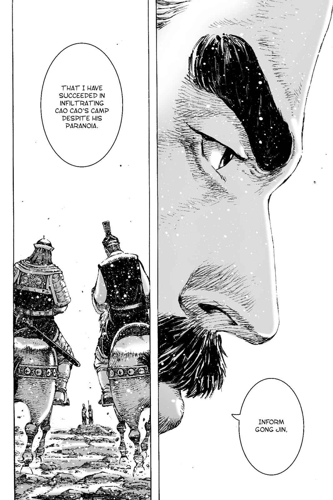 Huǒfèng Liáoyuán Chapter 403 - Page 20