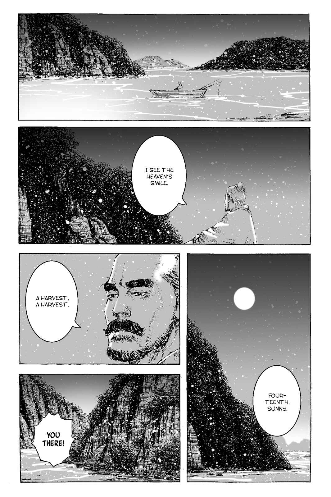 Huǒfèng Liáoyuán Chapter 403 - Page 3