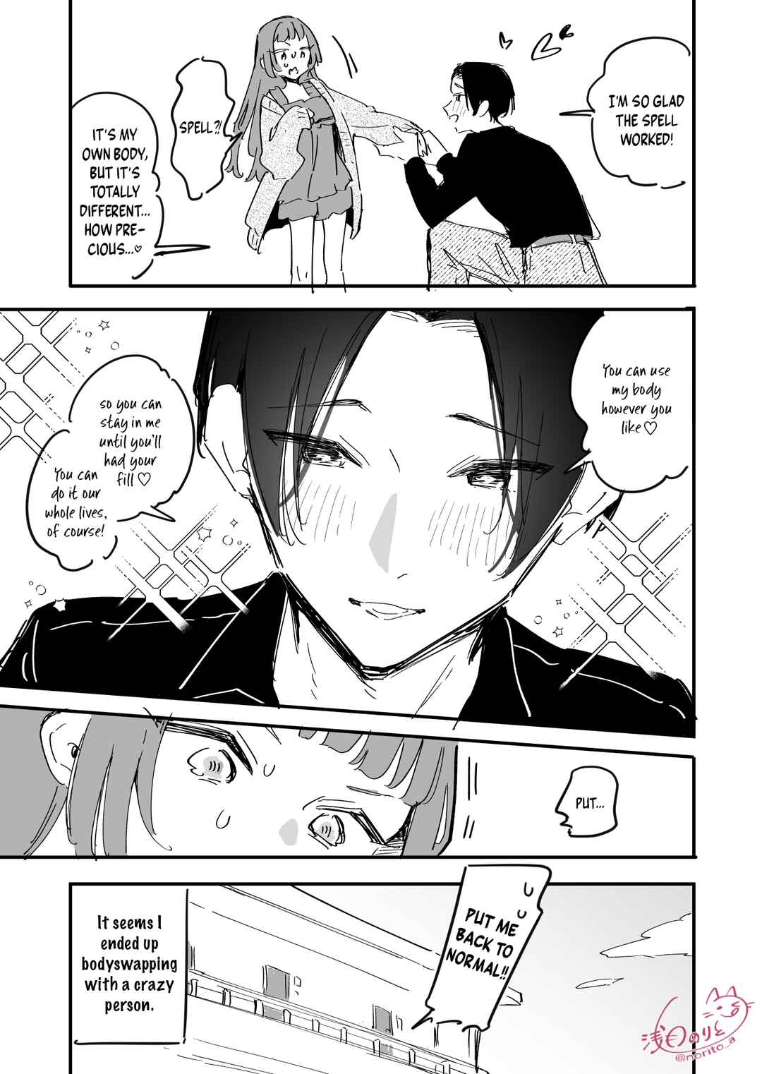 Irekawatte shimatta Akogare no Onnanoko ga Yabakatta Chapter ? - Page 5