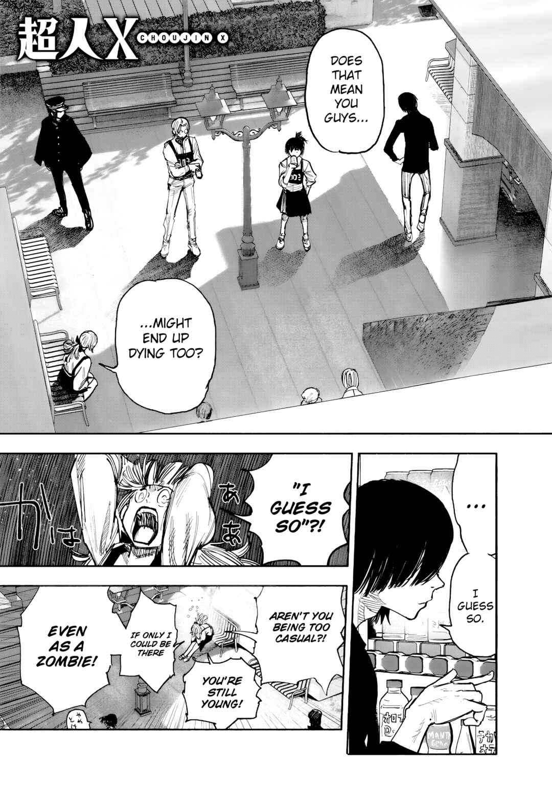 Choujin X Chapter 51.3 - Page 3