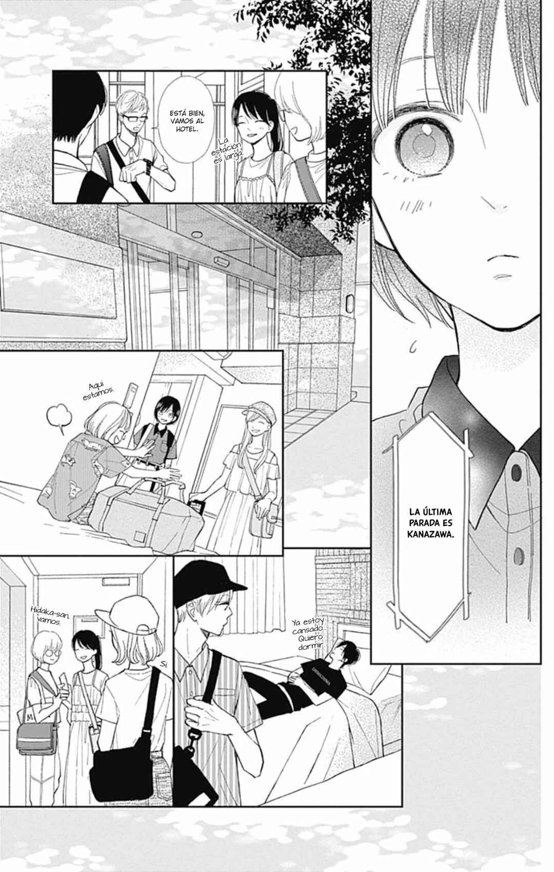Futsuu na Bokura no Chapter 8 - Page 10
