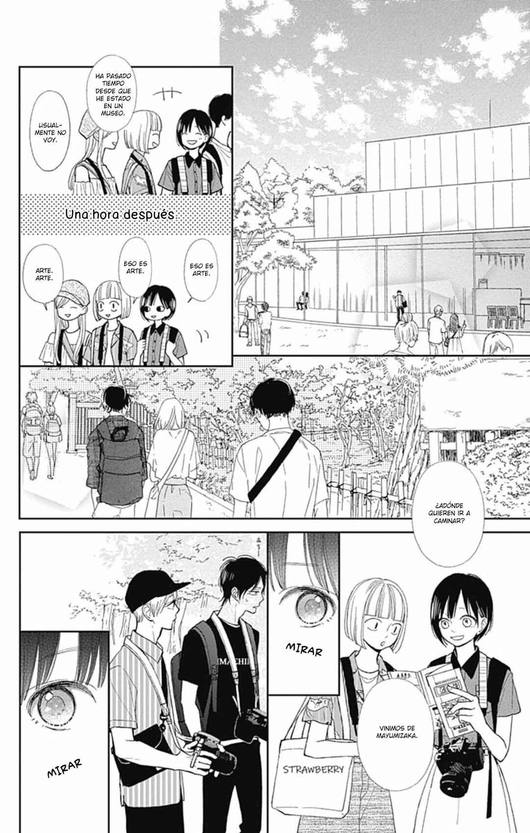 Futsuu na Bokura no Chapter 8 - Page 11
