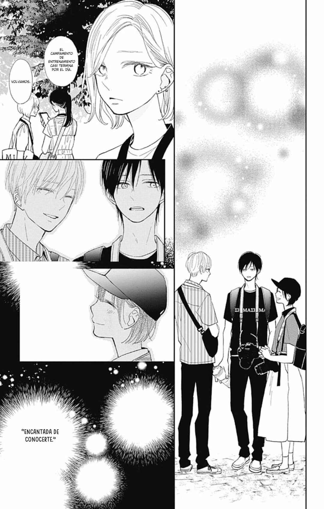 Futsuu na Bokura no Chapter 8 - Page 20