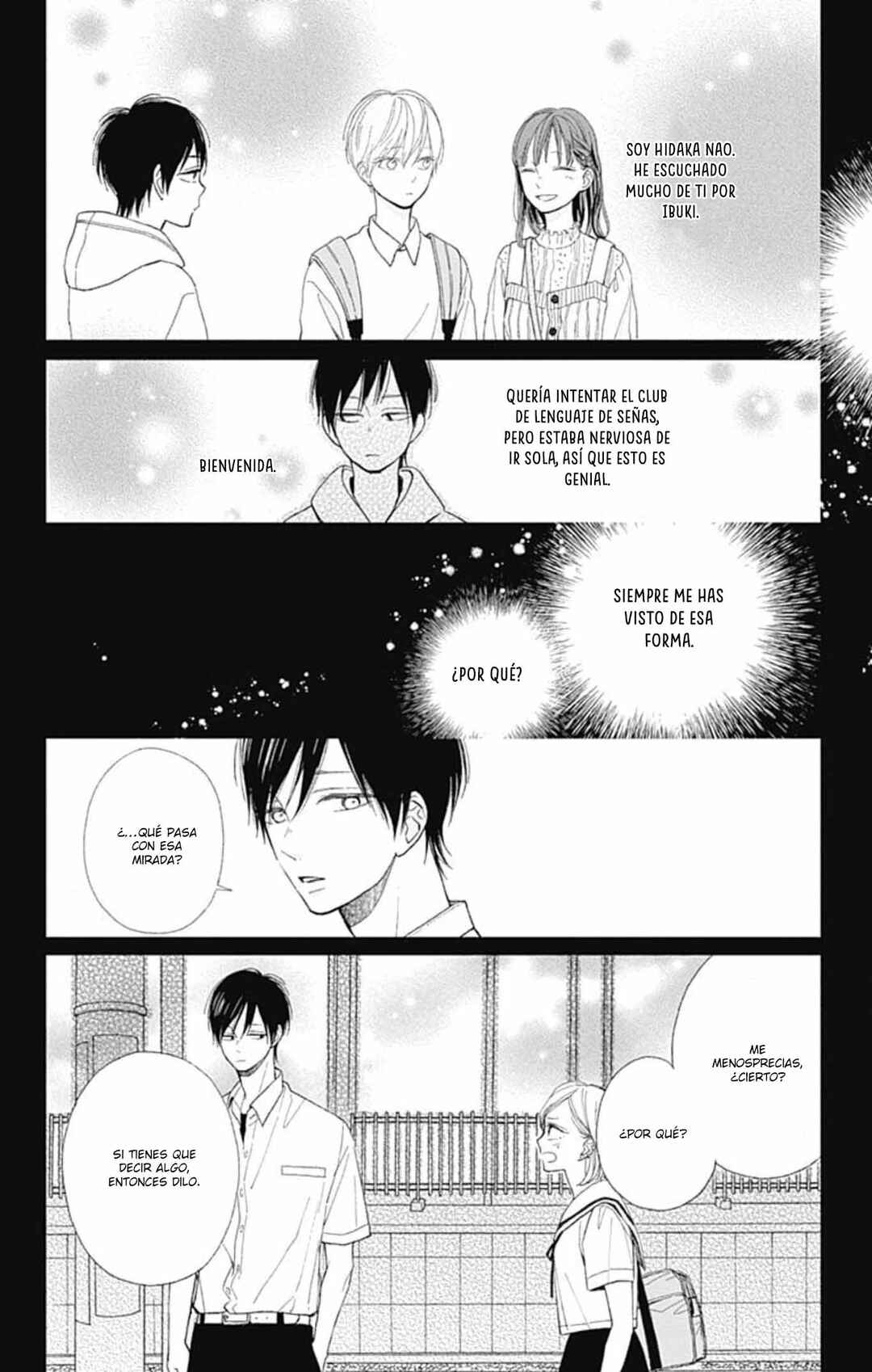 Futsuu na Bokura no Chapter 8 - Page 21