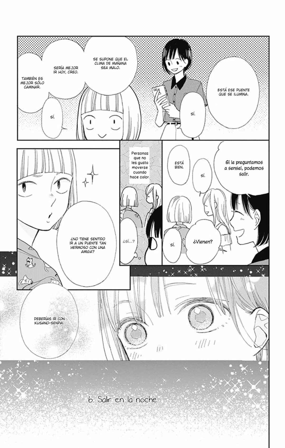 Futsuu na Bokura no Chapter 8 - Page 24