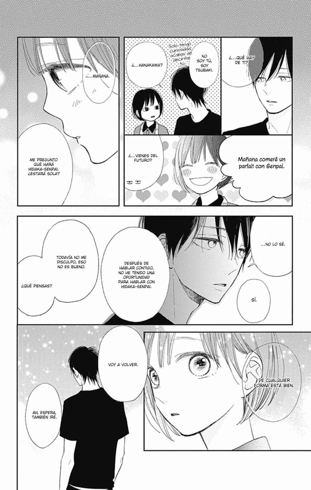 Futsuu na Bokura no Chapter 8 - Page 29