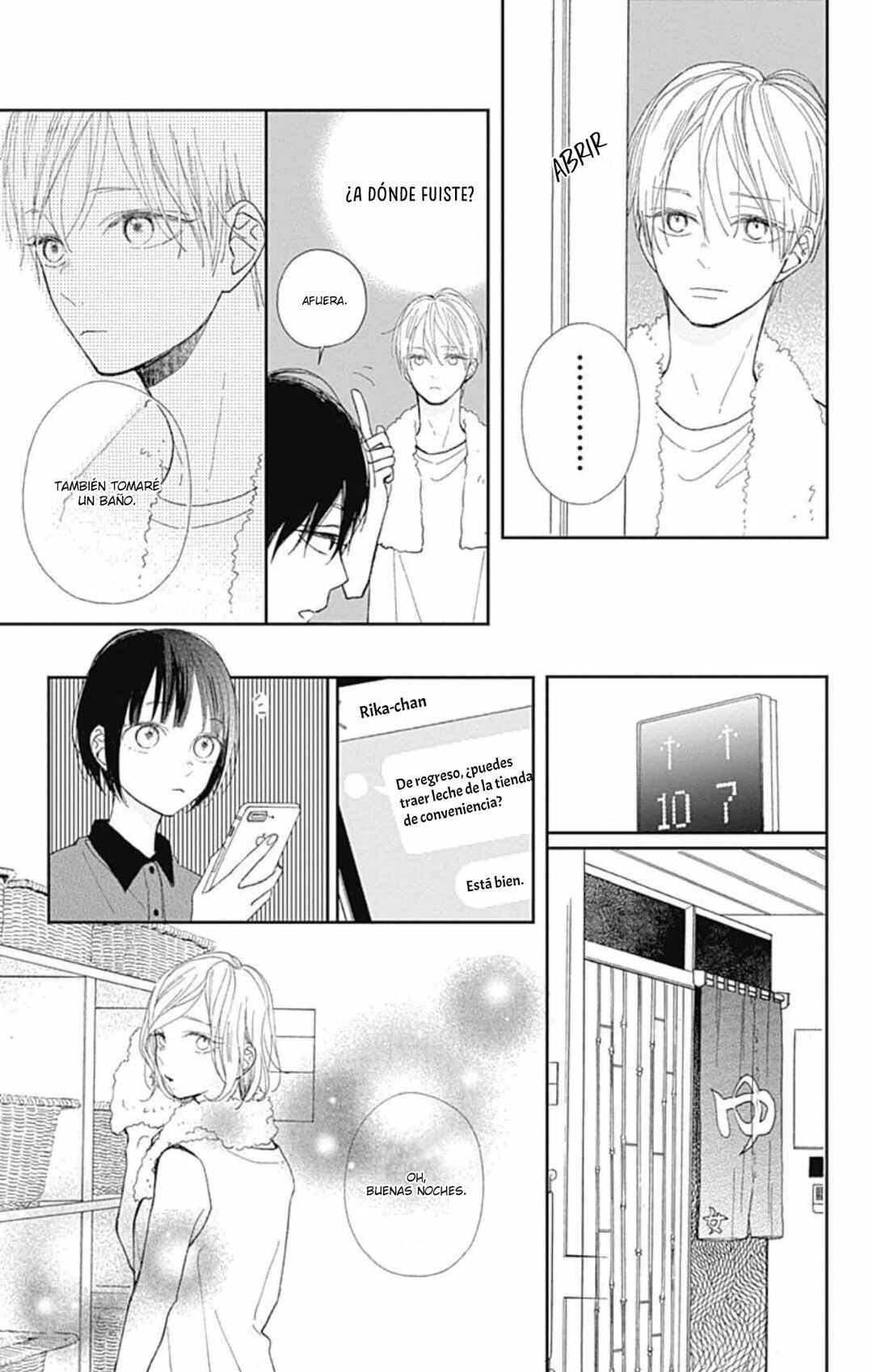 Futsuu na Bokura no Chapter 8 - Page 30