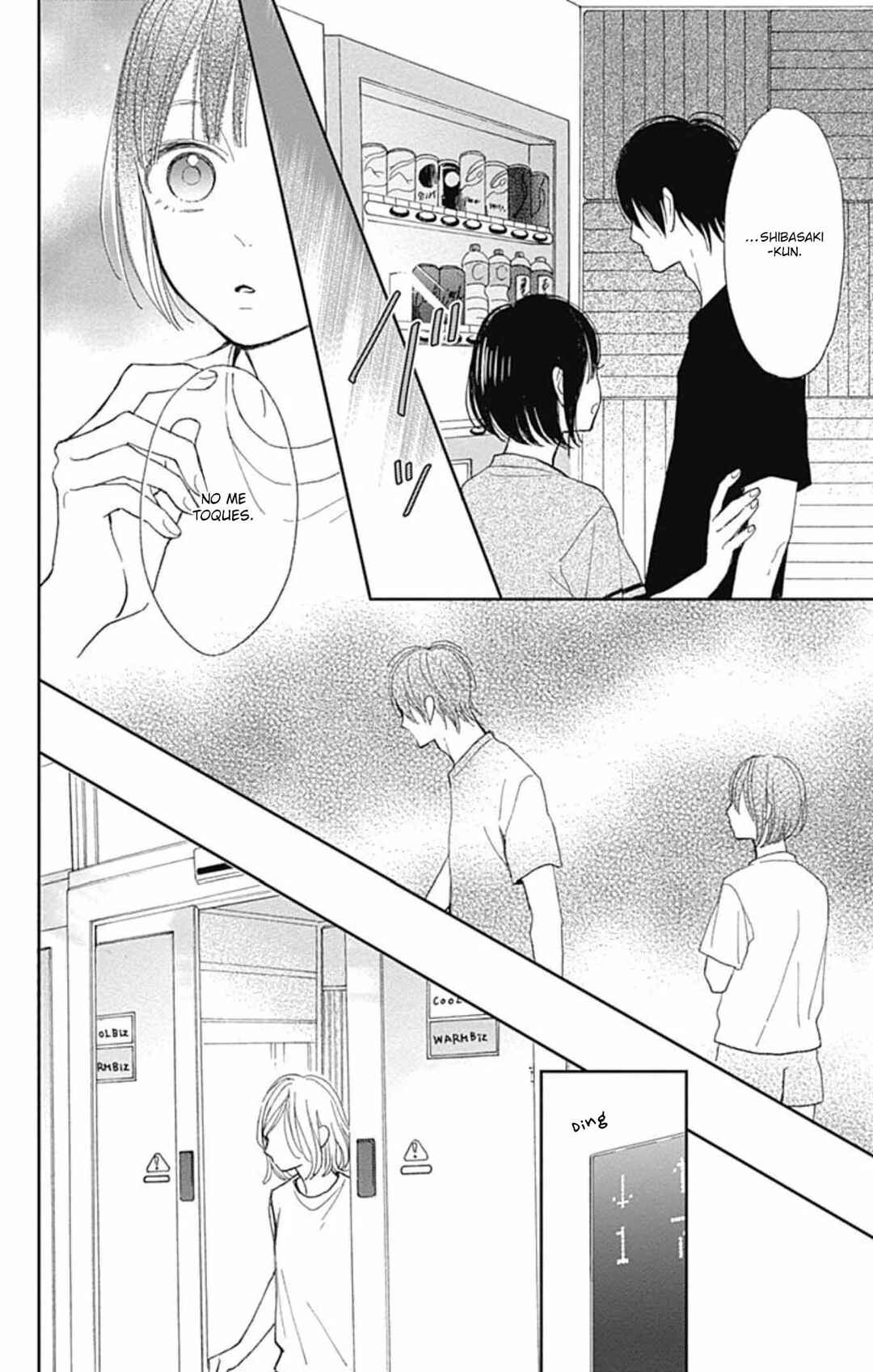 Futsuu na Bokura no Chapter 8 - Page 39