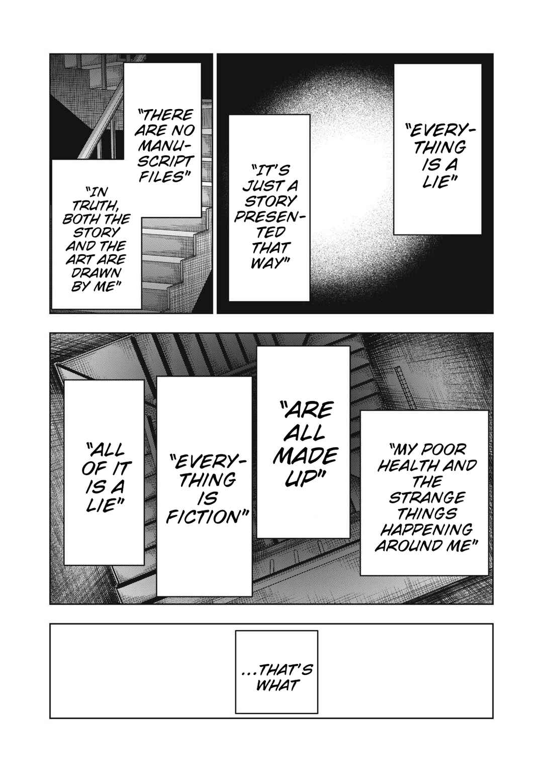 Dareka ga Kaita Manga Chapter 22 - Page 11