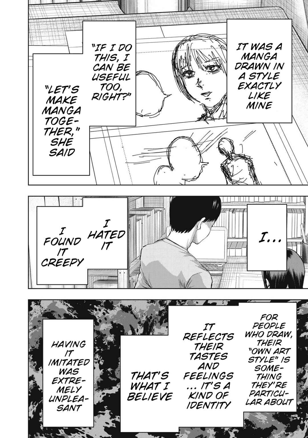 Dareka ga Kaita Manga Chapter 22 - Page 16