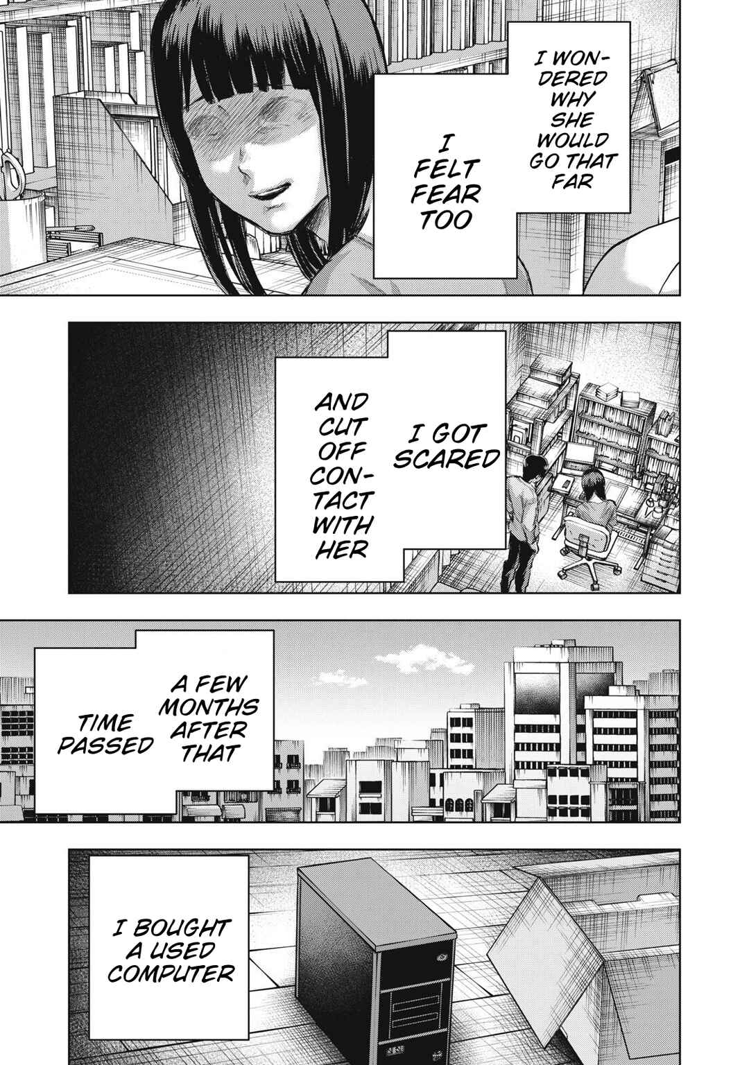 Dareka ga Kaita Manga Chapter 22 - Page 17