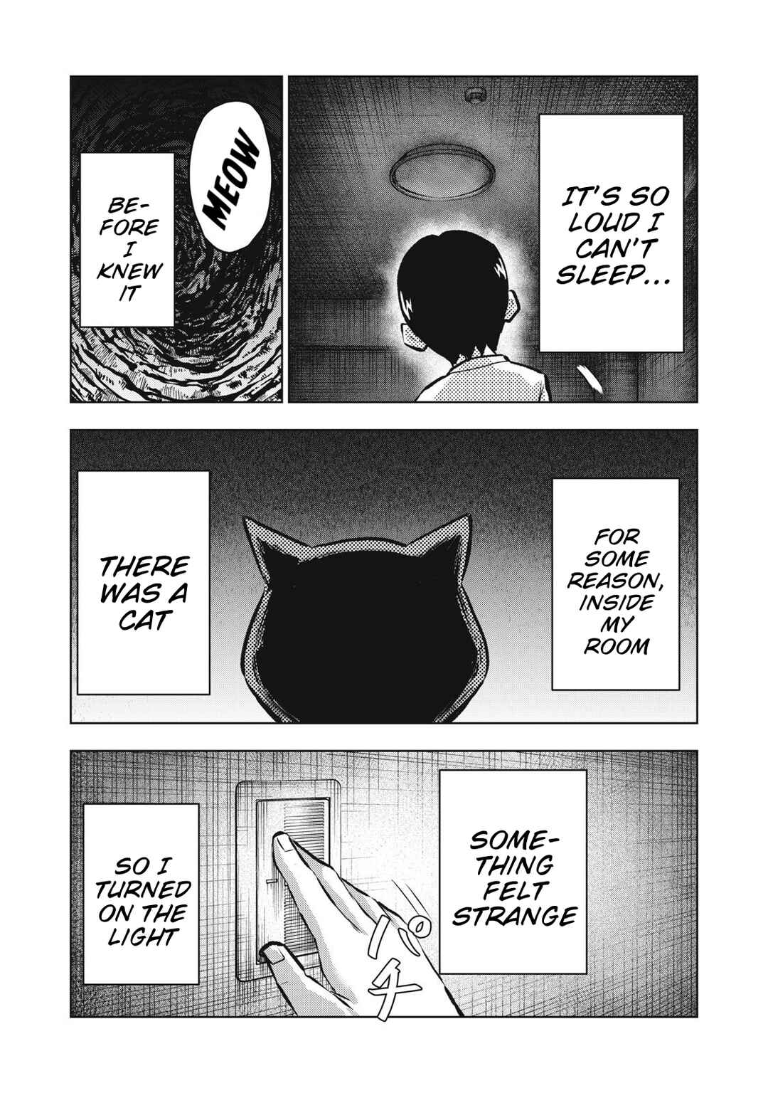 Dareka ga Kaita Manga Chapter 22 - Page 3