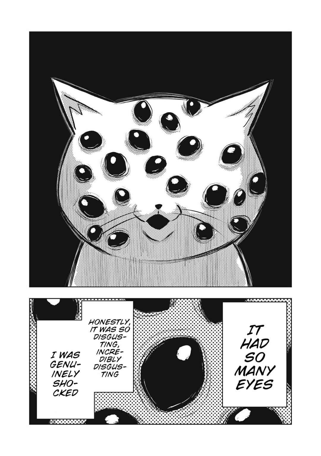 Dareka ga Kaita Manga Chapter 22 - Page 4