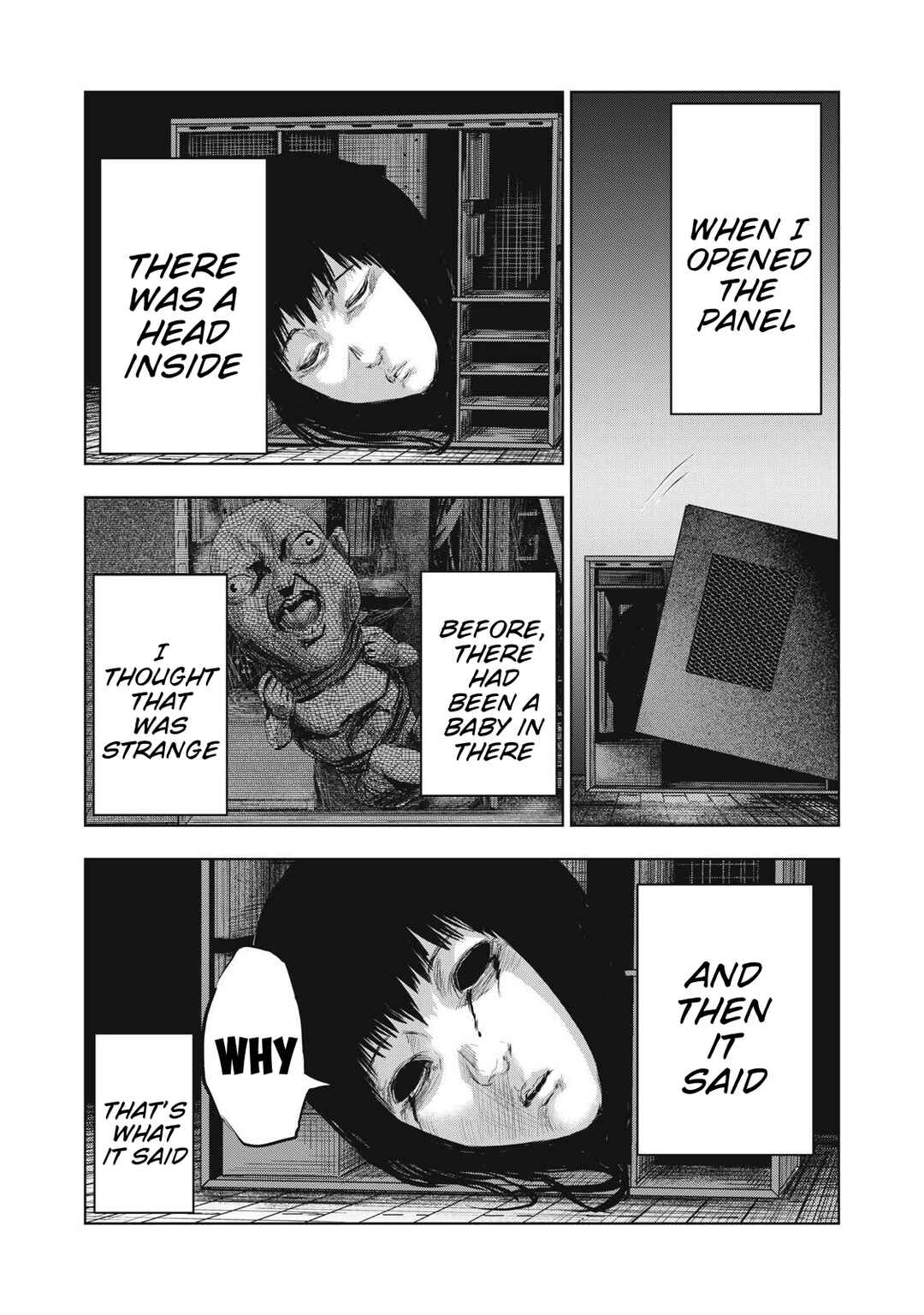 Dareka ga Kaita Manga Chapter 22 - Page 7