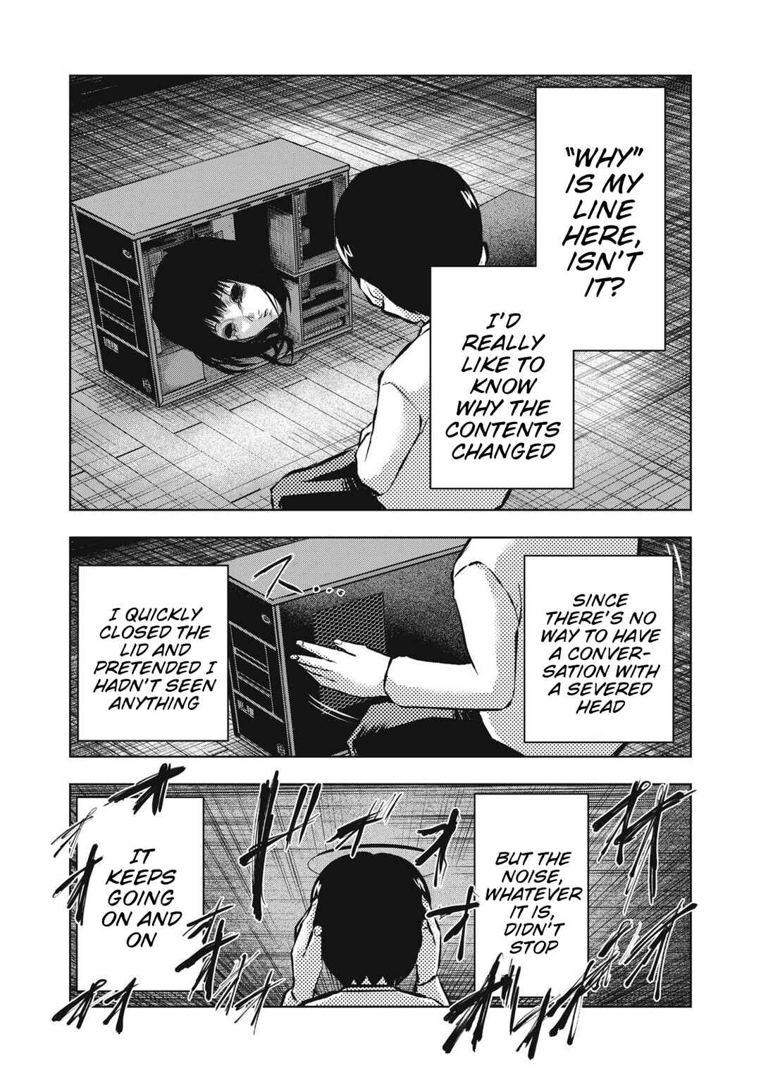 Dareka ga Kaita Manga Chapter 22 - Page 8