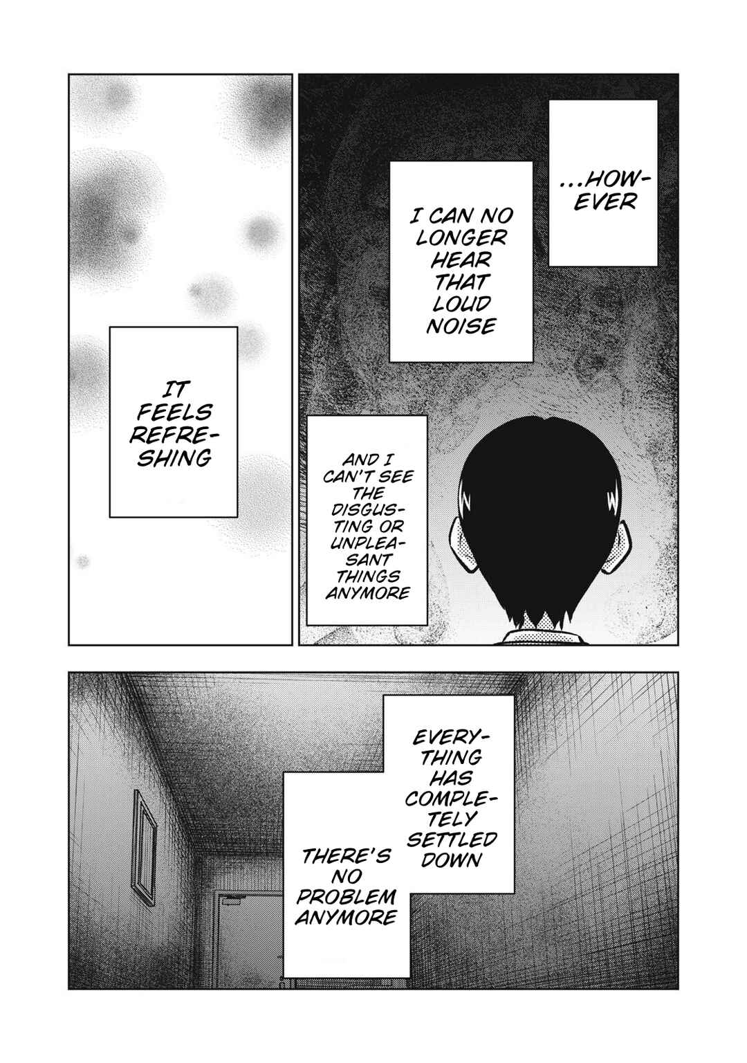 Dareka ga Kaita Manga Chapter 22 - Page 9