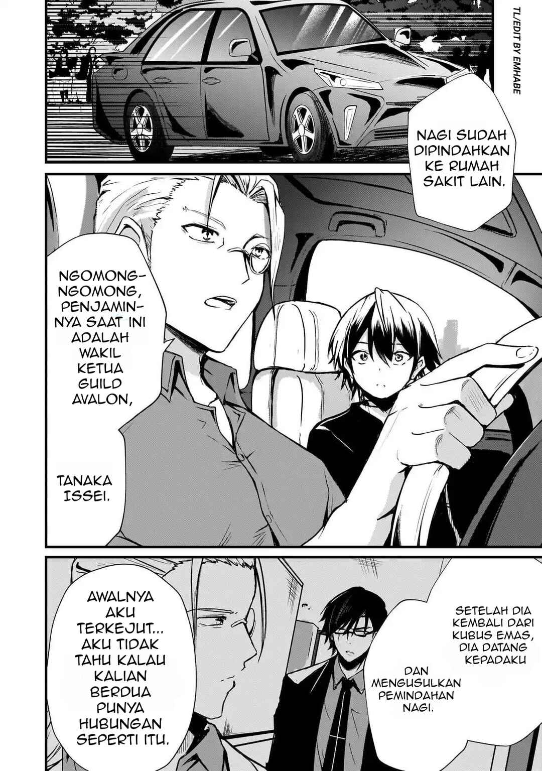 Hai no Sekai wa Kami-no-me de Irodoku: Ore dake Mieru Status de, Saijaku kara Saikyou e Kageagaru Chapter 9 - Page 11