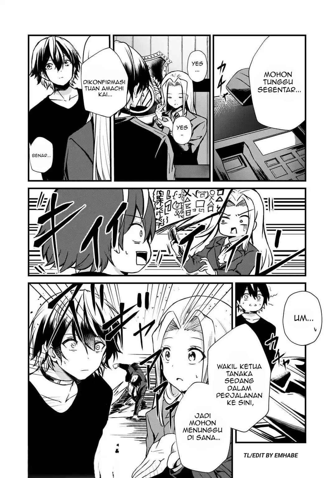 Hai no Sekai wa Kami-no-me de Irodoku: Ore dake Mieru Status de, Saijaku kara Saikyou e Kageagaru Chapter 9 - Page 17
