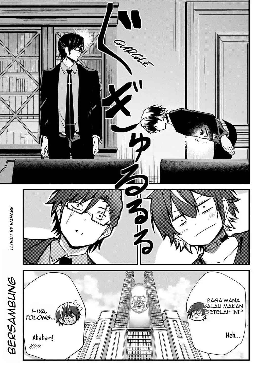 Hai no Sekai wa Kami-no-me de Irodoku: Ore dake Mieru Status de, Saijaku kara Saikyou e Kageagaru Chapter 9 - Page 23