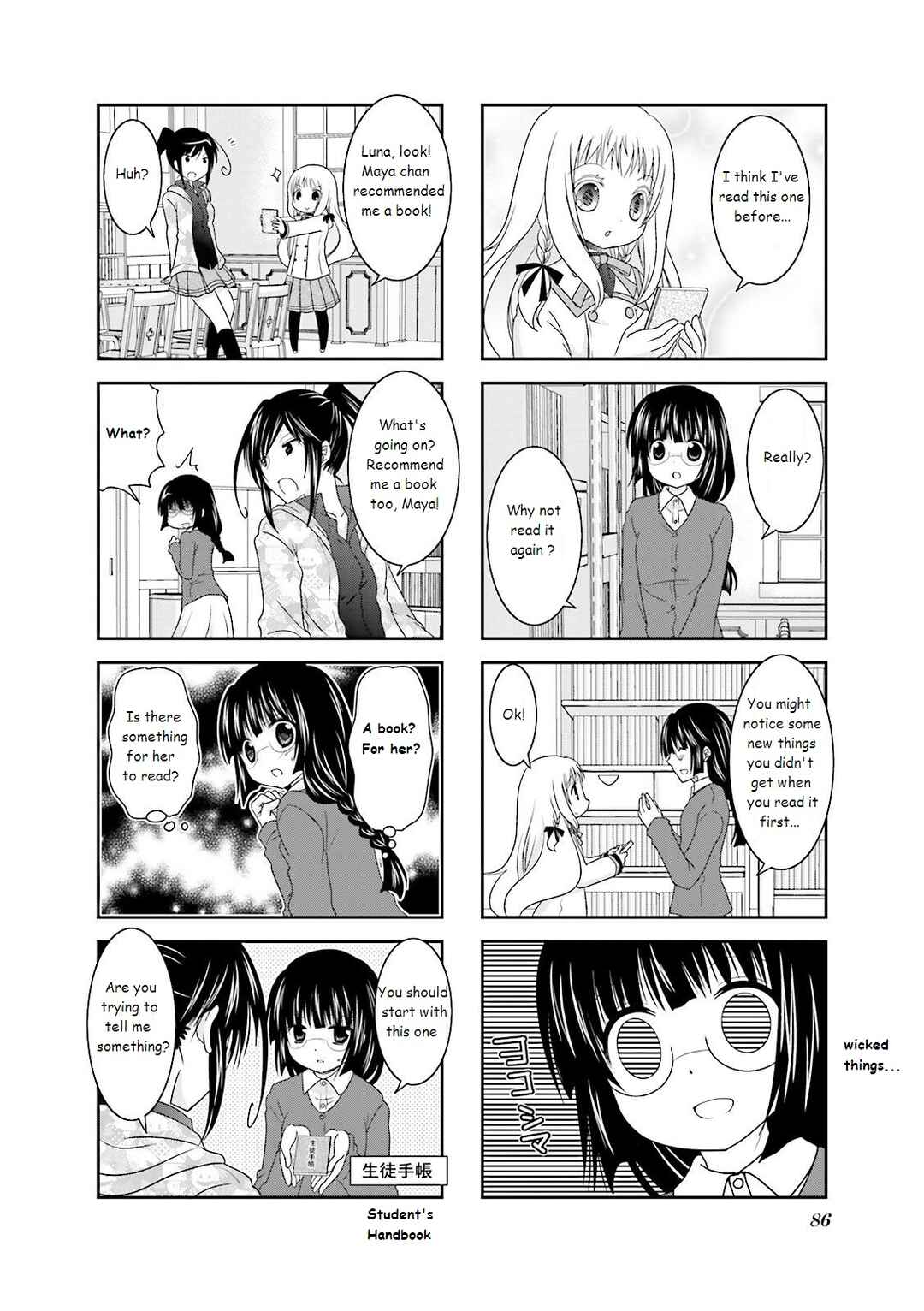 Ichigo no Haitta Soda-sui Chapter 10 - Page 8