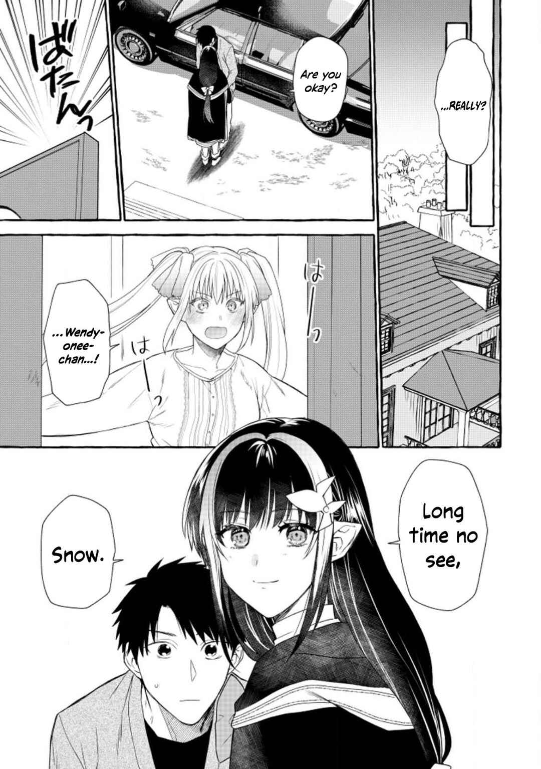Dungeon no Aru Sekai de Kashikoku Sukoyaka ni Ikiru Houhou Chapter 11 - Page 26