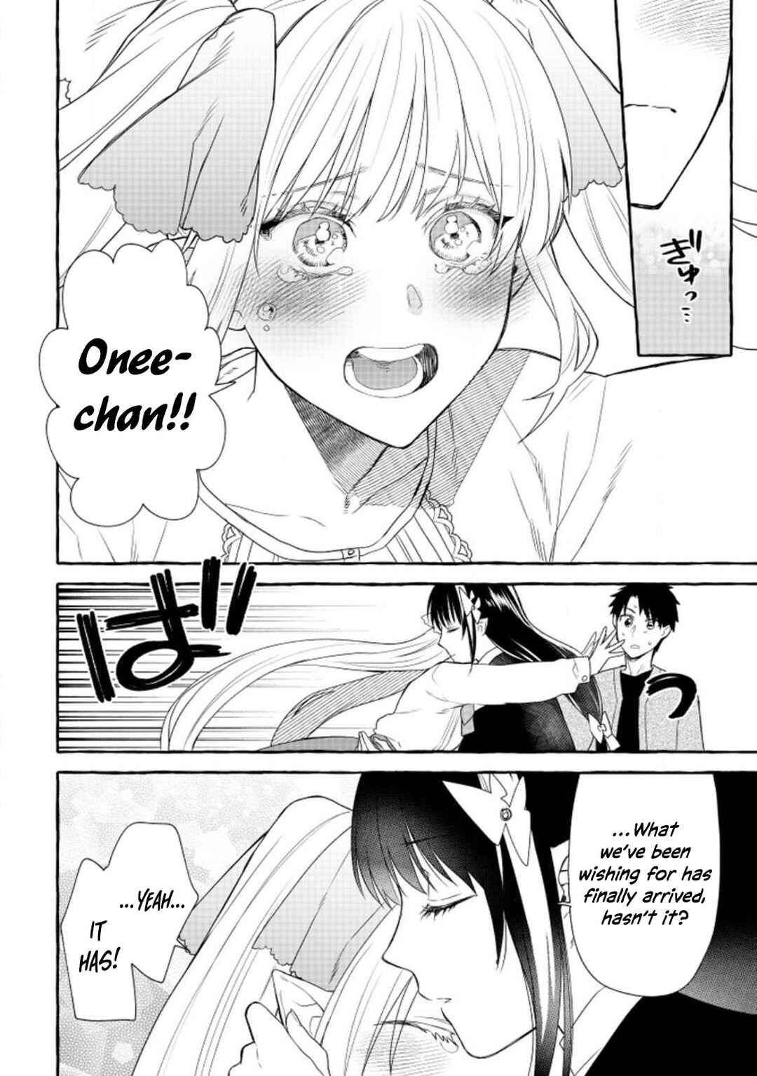 Dungeon no Aru Sekai de Kashikoku Sukoyaka ni Ikiru Houhou Chapter 11 - Page 27