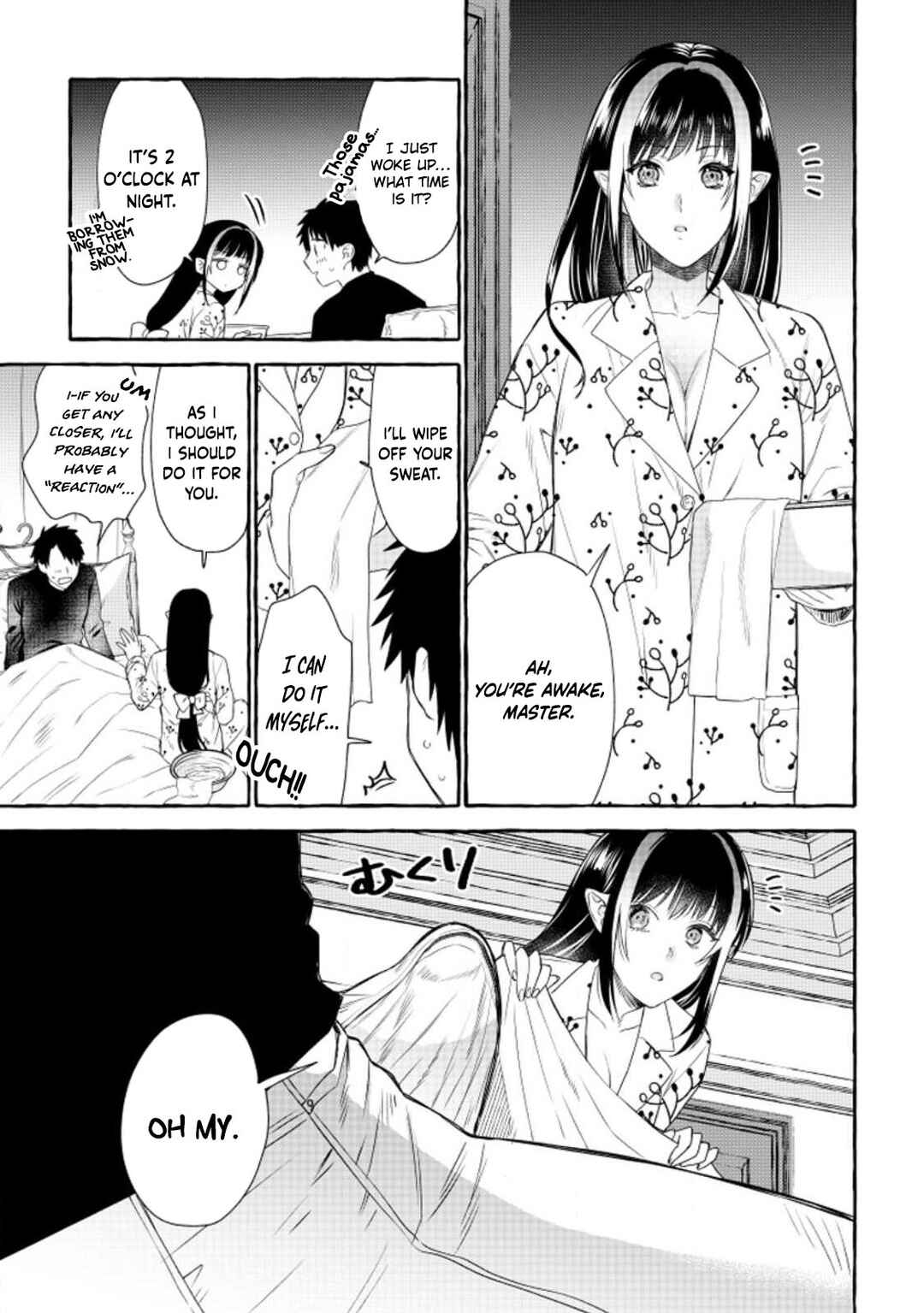 Dungeon no Aru Sekai de Kashikoku Sukoyaka ni Ikiru Houhou Chapter 11 - Page 34