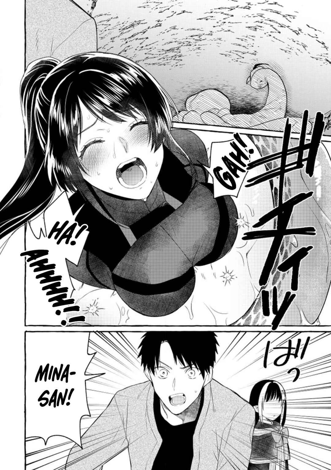 Dungeon no Aru Sekai de Kashikoku Sukoyaka ni Ikiru Houhou Chapter 11 - Page 9