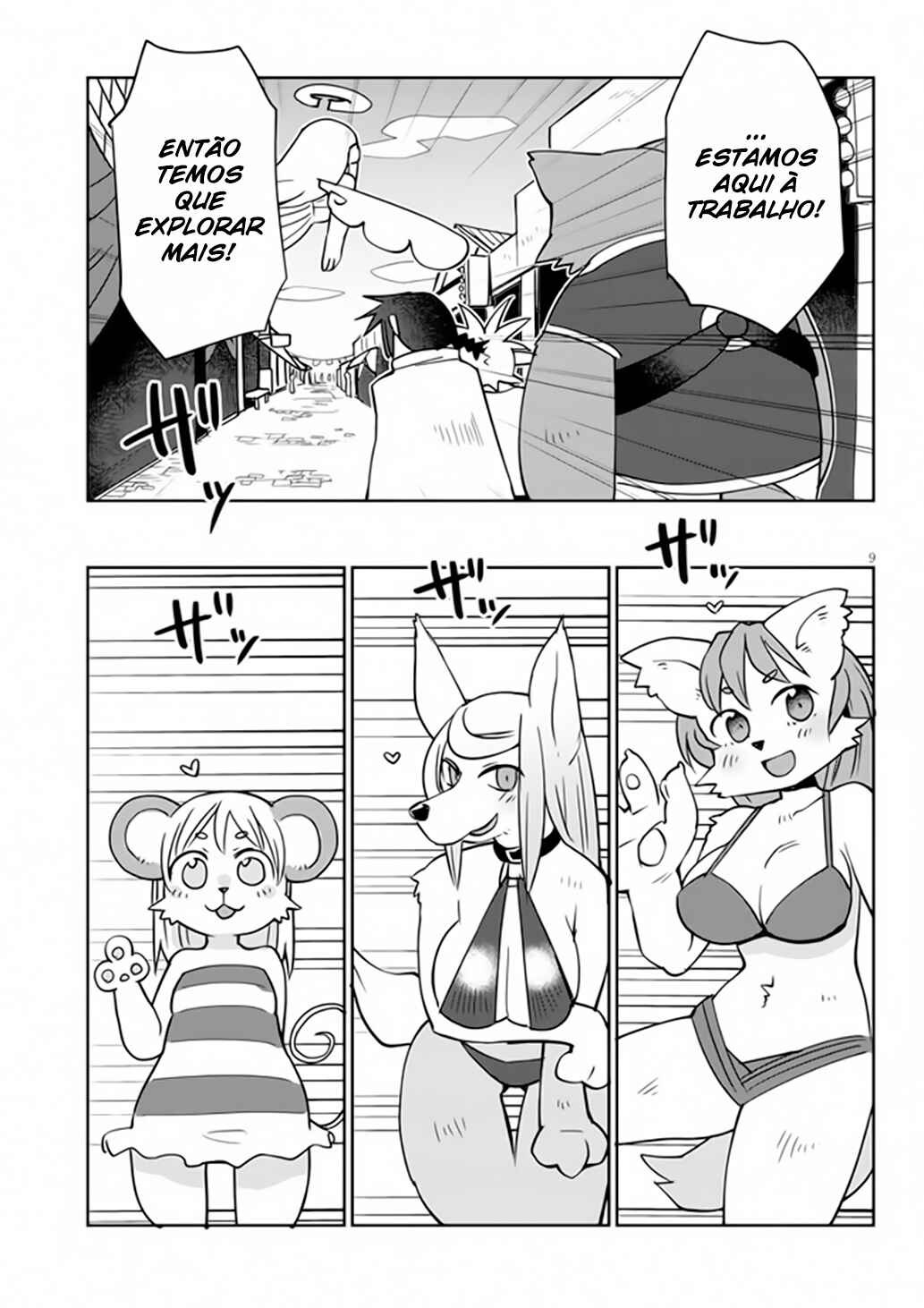 Ishuzoku Reviewers Chapter 30 - Page 10
