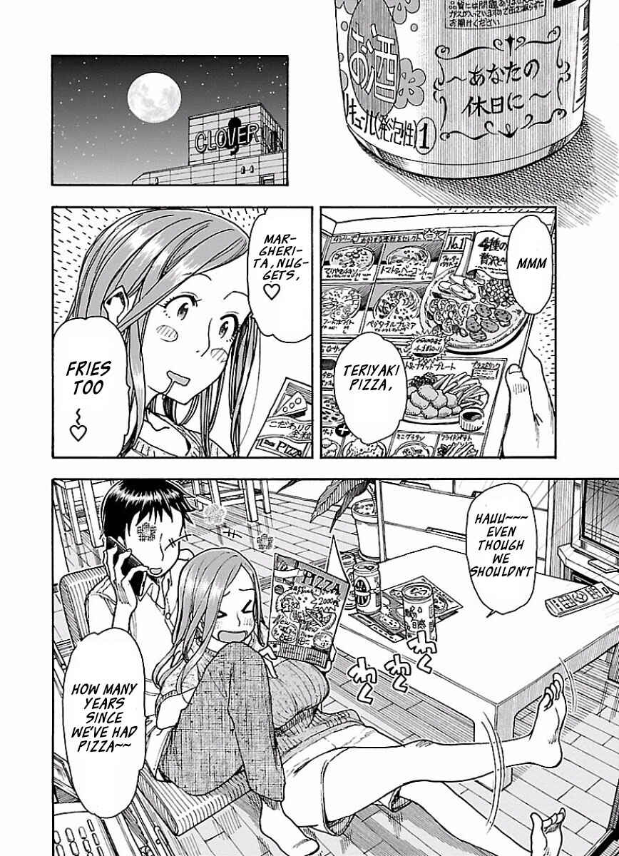Oku-san Chapter 67 - Page 16