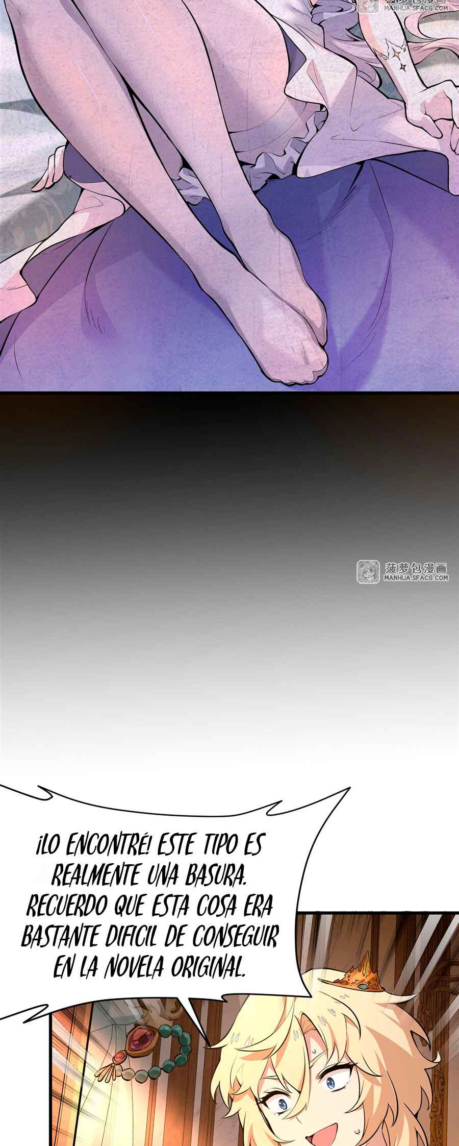 Fèng Àotiān Xiǎoshuō lǐ de Huángmáo Fǎnpài Yě Xiǎng Xìngfú Chapter 3 - Page 20
