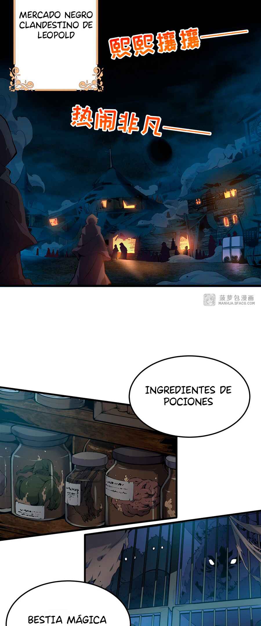Fèng Àotiān Xiǎoshuō lǐ de Huángmáo Fǎnpài Yě Xiǎng Xìngfú Chapter 3 - Page 28