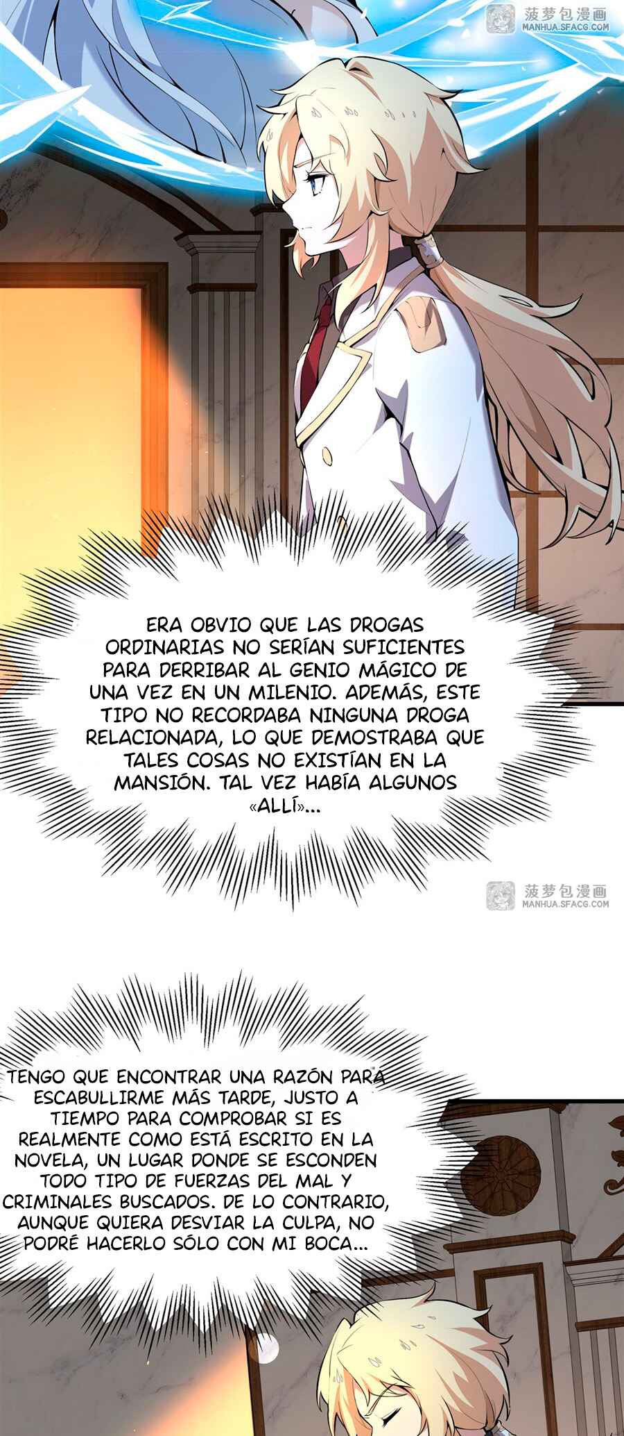 Fèng Àotiān Xiǎoshuō lǐ de Huángmáo Fǎnpài Yě Xiǎng Xìngfú Chapter 3 - Page 3
