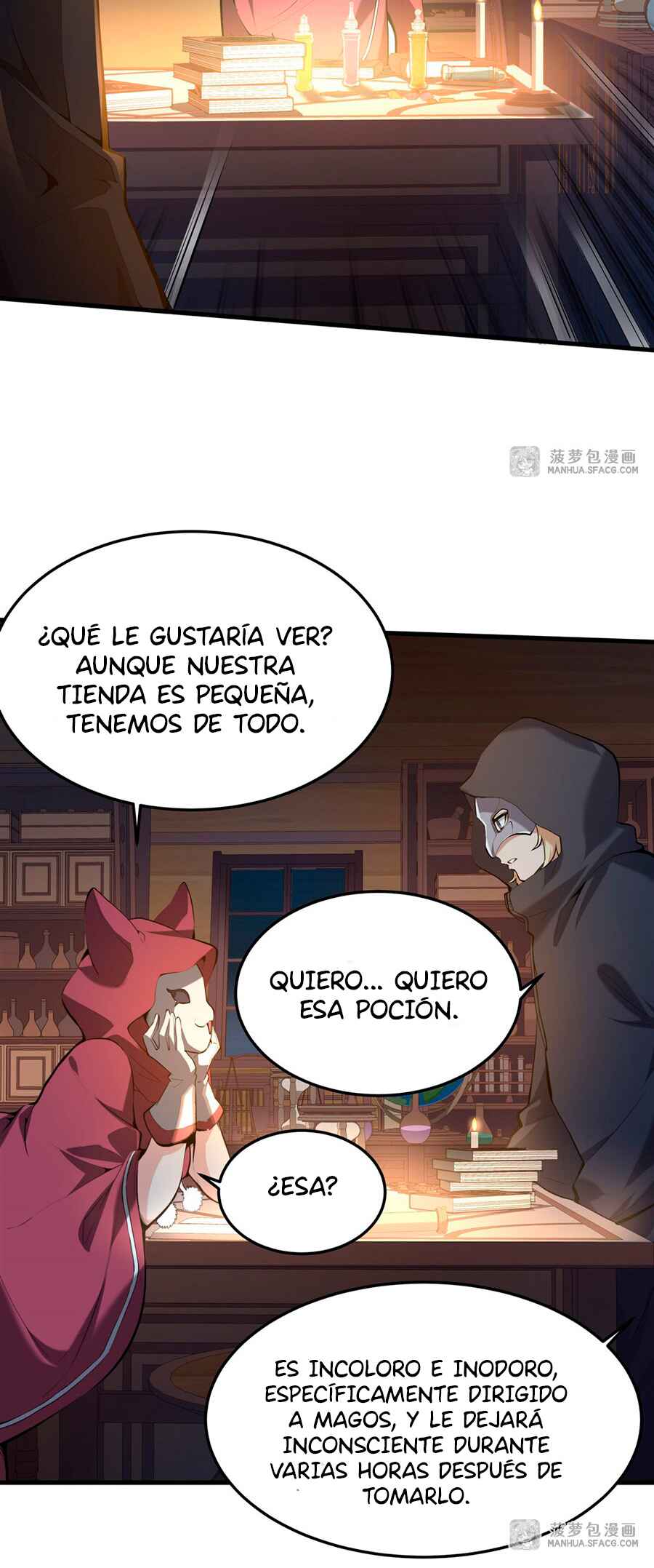 Fèng Àotiān Xiǎoshuō lǐ de Huángmáo Fǎnpài Yě Xiǎng Xìngfú Chapter 3 - Page 31
