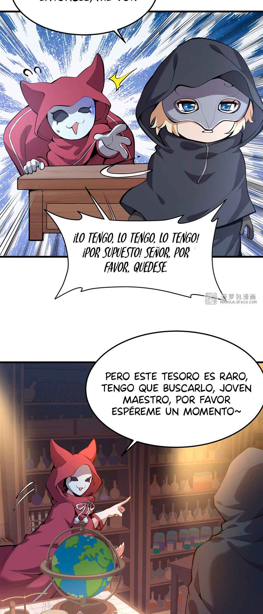 Fèng Àotiān Xiǎoshuō lǐ de Huángmáo Fǎnpài Yě Xiǎng Xìngfú Chapter 3 - Page 33