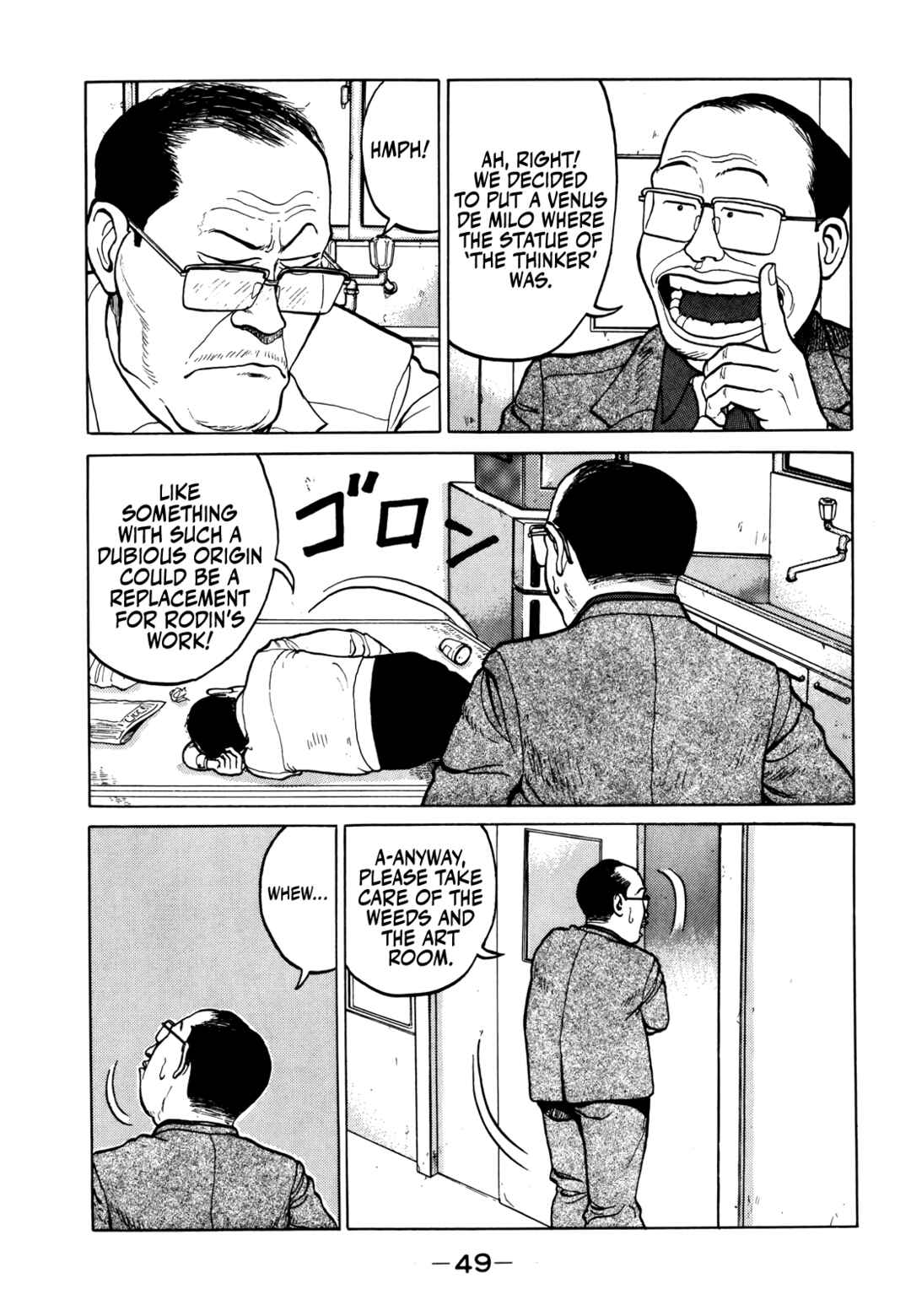 Gorillaman Chapter 14 - Page 7