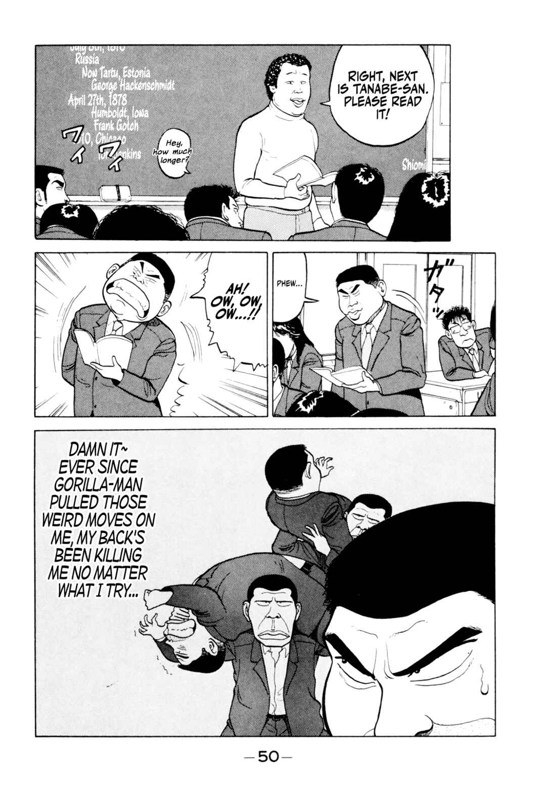 Gorillaman Chapter 14 - Page 8