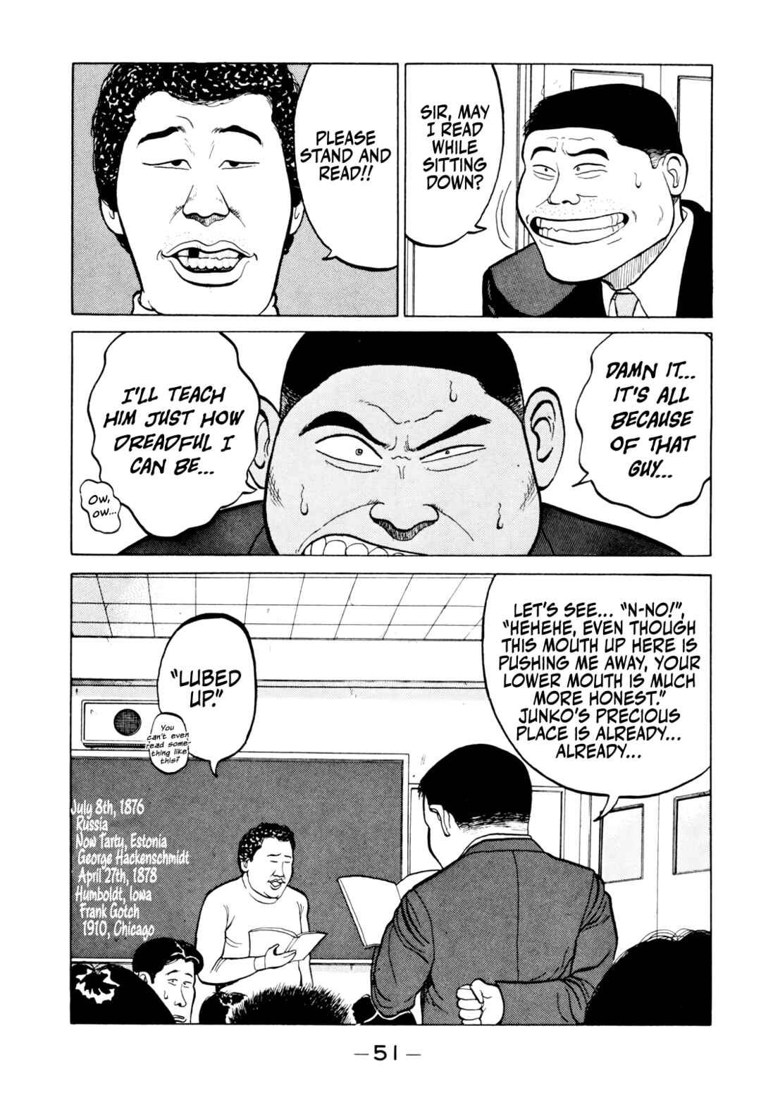 Gorillaman Chapter 14 - Page 9