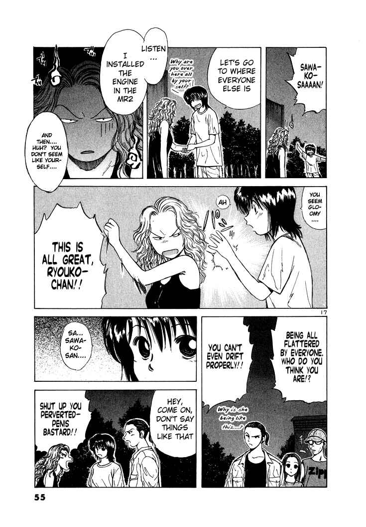 Over Rev! Chapter 47 - Page 17