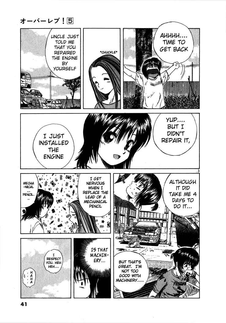 Over Rev! Chapter 47 - Page 3