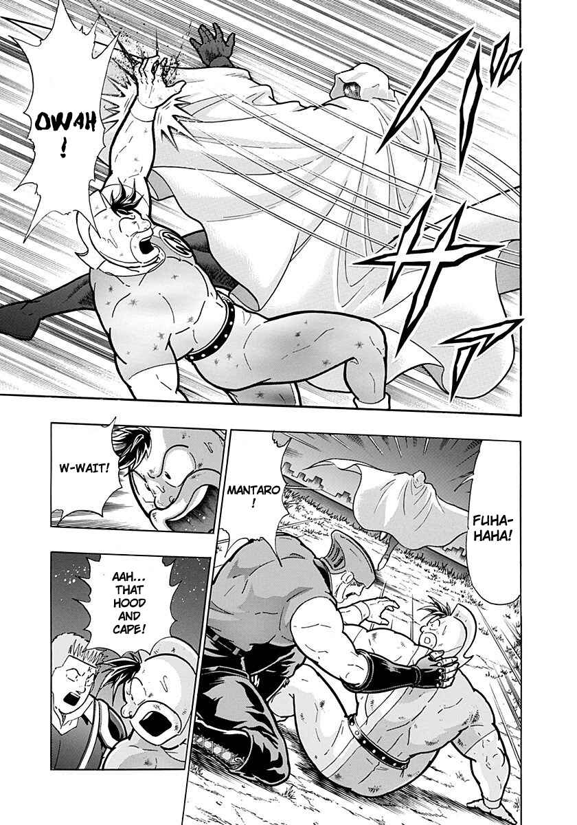 Kinnikuman II-Sei: Ultimate Chojin Tag Arc Chapter 265 - Page 11