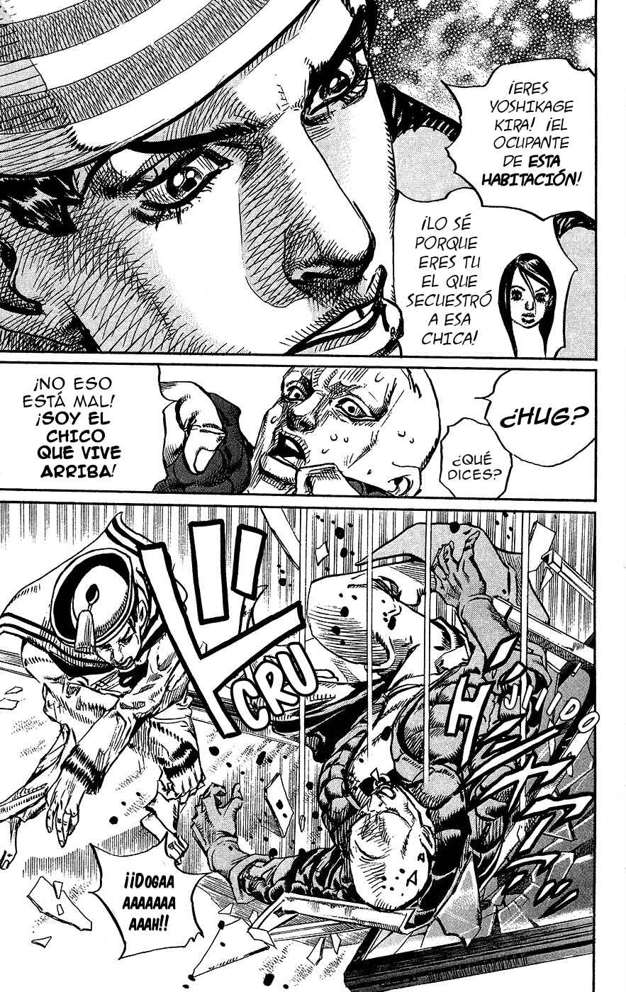 JoJo no Kimyou na Bouken: Part 8 - JoJolion Chapter 6 - Page 22