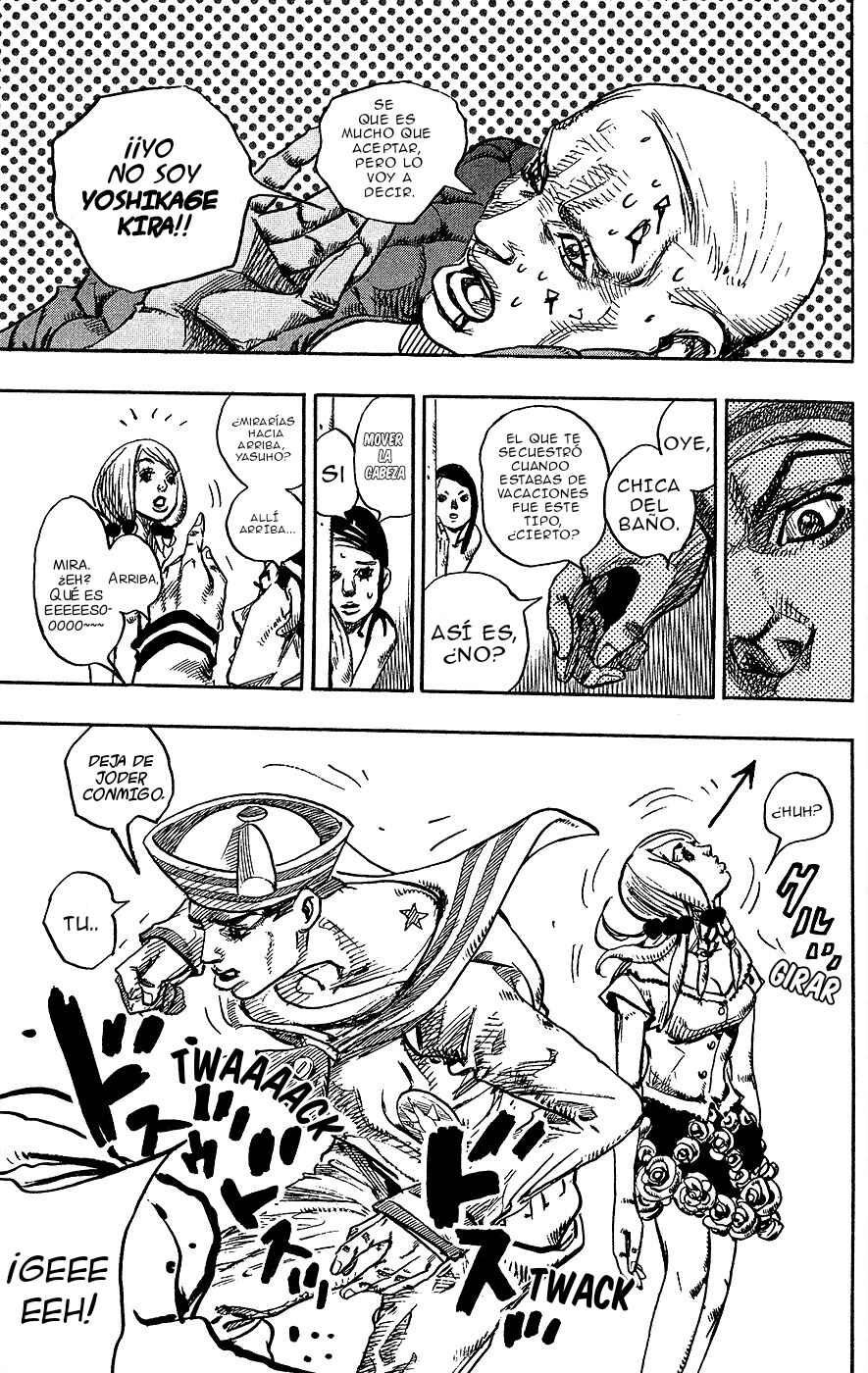 JoJo no Kimyou na Bouken: Part 8 - JoJolion Chapter 6 - Page 24