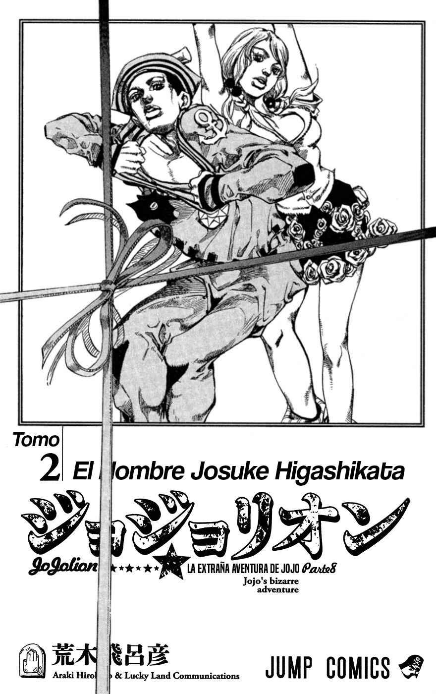 JoJo no Kimyou na Bouken: Part 8 - JoJolion Chapter 6 - Page 7