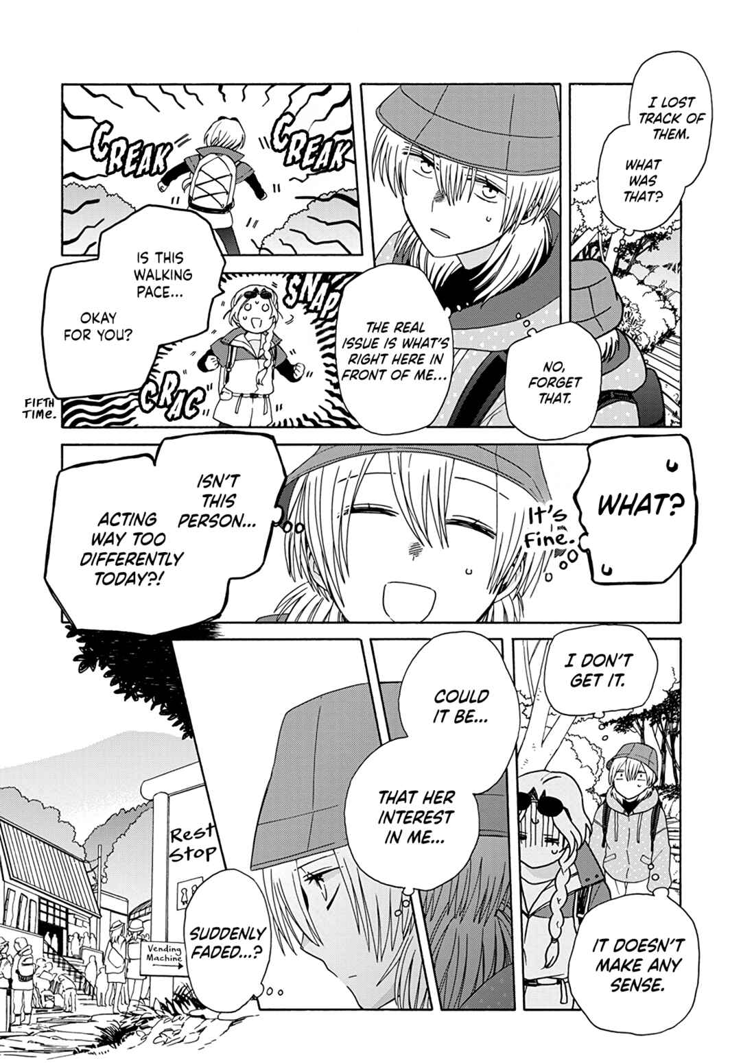 Ki no Mi Ki no Mama Chapter 3 - Page 15