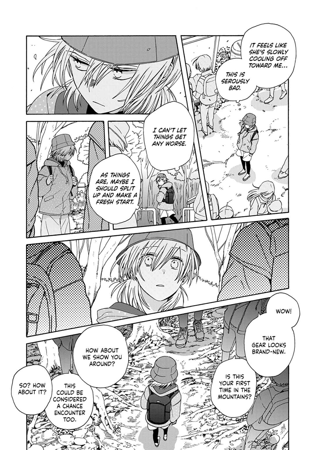 Ki no Mi Ki no Mama Chapter 3 - Page 17