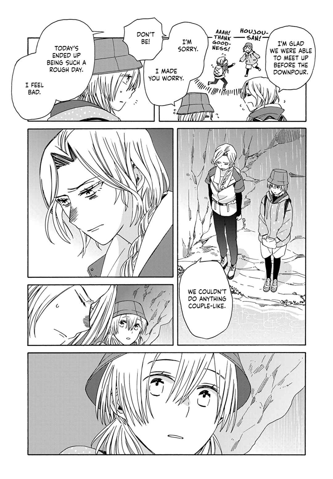 Ki no Mi Ki no Mama Chapter 3 - Page 27