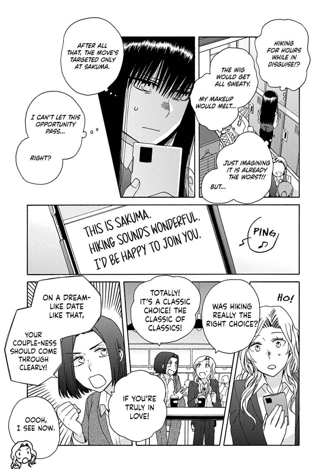Ki no Mi Ki no Mama Chapter 3 - Page 9