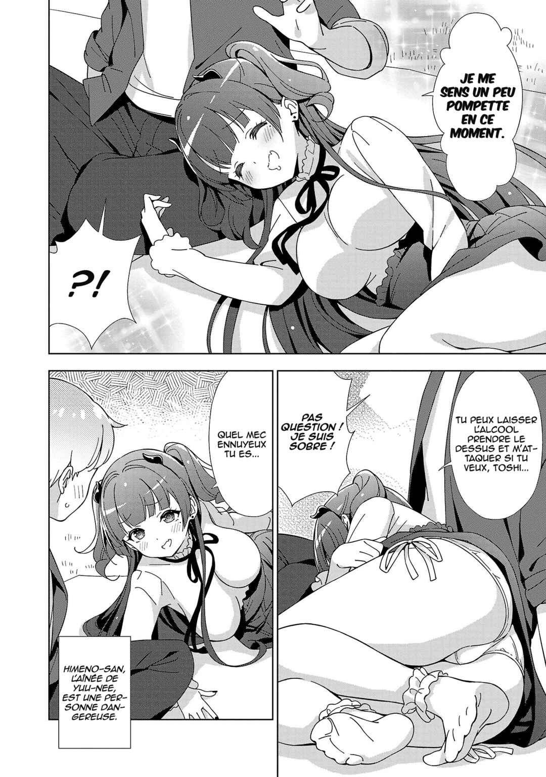 Onee-chan wa Game wo Suruto Hito ga Kawaru Onee-chan Chapter 17 - Page 3